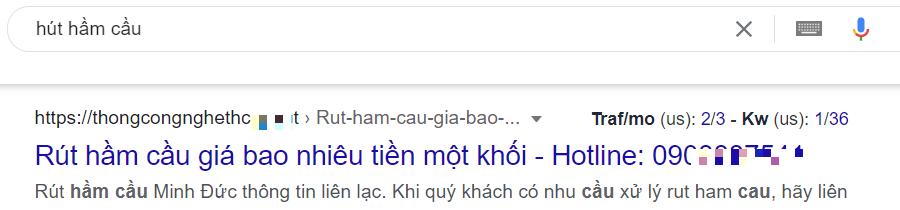 hut ham cau minh duc