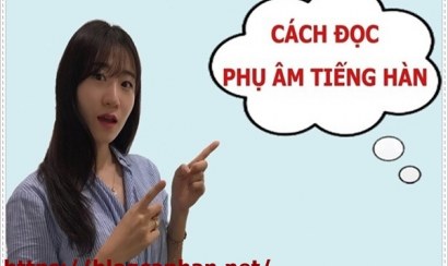 Nên cho người mới bắt đầu học tiếng Hàn từ đâu